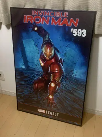 INVINCIBLE IRON MAN #593 아이언맨 대형 포스터 액자