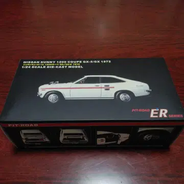 PIT-ROAD Nissan Sunny 1200 Coupe GX-5