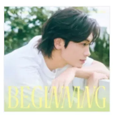 미개봉 새상품 박형식 미니 앨범 BEGINNING Bver.