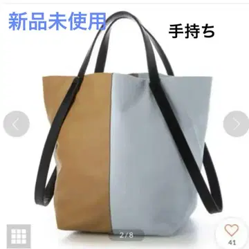 [ 새상품 ] CAMPER 토트백 Diamante