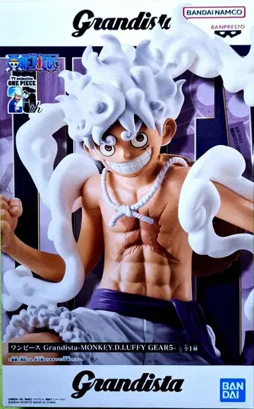 원피스 GrandistaMONKEY.D.LUFFY GEAR5 피규어