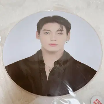 JUOOK 정국 LOVEYOURSELF 부채