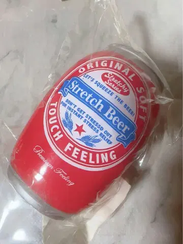 Stretch Beer 스트레치 맥주 스퀴즈 초레어