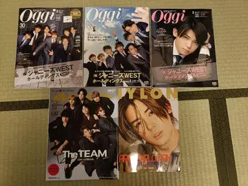 쟈니즈 WEST 잡지 5세트 Oggi, NYLON, an an