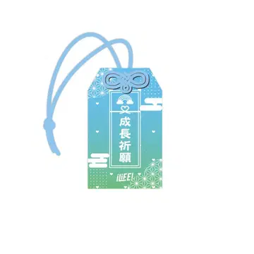 iLEEF 온라인 복권 C상 무지개 깃털 미니 아크릴 부적