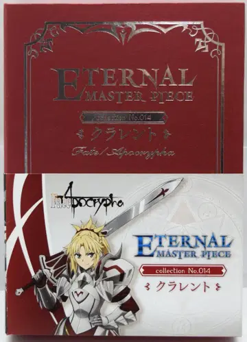 이터널 마스터피스 Fate/Apocrypha 클라렌트