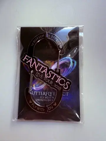 FANTASTICS BUTTERFLY EFFECT 카라비너