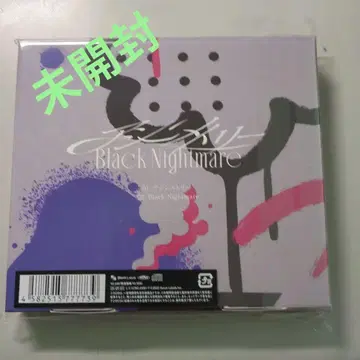 나니와단시 비대칭 / Black Nightmare FC반