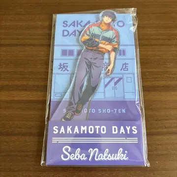세바 나츠키 SAKAMOTO DAYS 로손 아크릴 스탠드