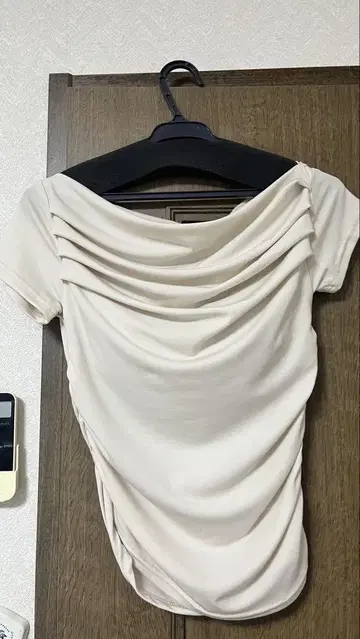 Be yourself 패드 오프숄더 애프리콧