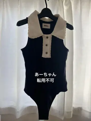 정품 Bibiy BUNNIE BODYSUIT 네이비