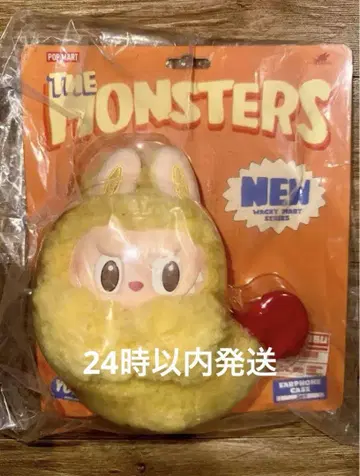 POP MART 러브브 에비 플라이 이어폰 케이스