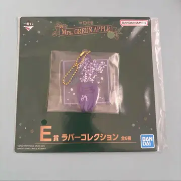 Mrs. GREEN APPLE 러버 컬렉션 E상