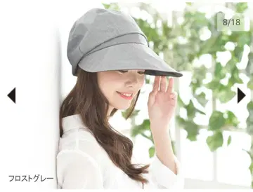 선배리어100 굿즈 헌팅 캡