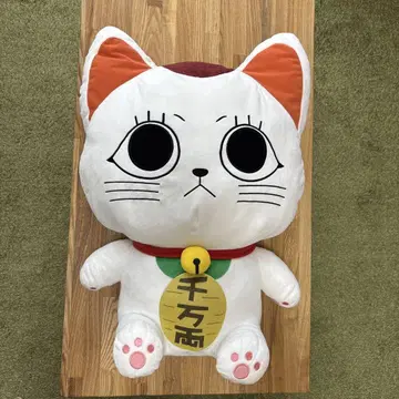 단단단 터보바바 그랑데 봉제 인형 초 빅 BIG