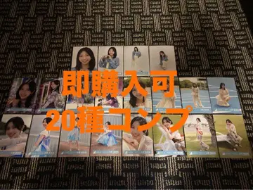 코니시 나나미 히나타자카46 랜덤 브로마이드 20종 컴프 최신