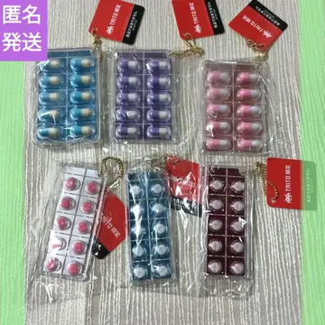 미니 약 시트 BC 2