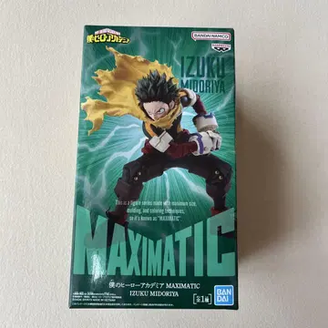 나의 히어로 아카데미아 MAXIMATIC 미도리야 이즈쿠 피규어