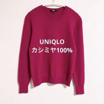 유니클로 캐시미어 100% 크루넥 스웨터 핑크 S