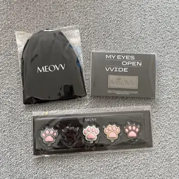 미개봉 새상품 MEOVV EVERLINE 일본 popup 3세트