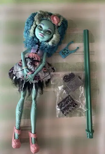 Monster High Honey Swamp 몬스터 하이 허니 스웜프