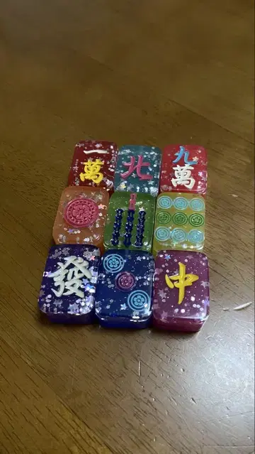 카와이소니! 마작패 키링 생큐마트 콜라보