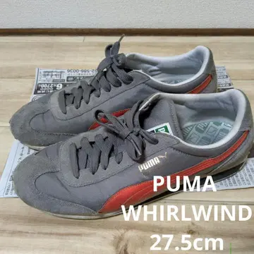 PUMA WHIRLWIND 27.5cm 호왈윈드 레트로