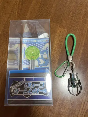 7가지 색으로 빛나는 뽑기 게임 레버 메탈 컴플레인 암 미니 세트