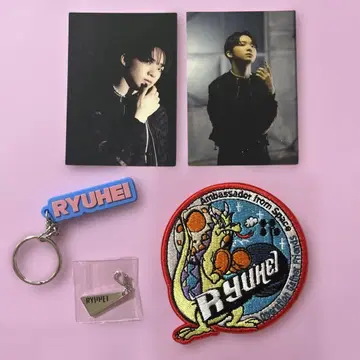 BE FIRST 류헤이 굿즈 세트