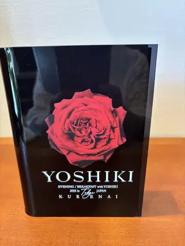YOSHIKI 디너쇼 굿즈 2025년