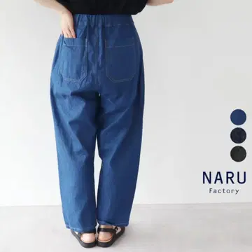 NARU  8oz 무라사키 실 데님 블루