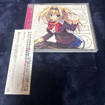 AMARETTO BBR:01 Black Berry Recordings
