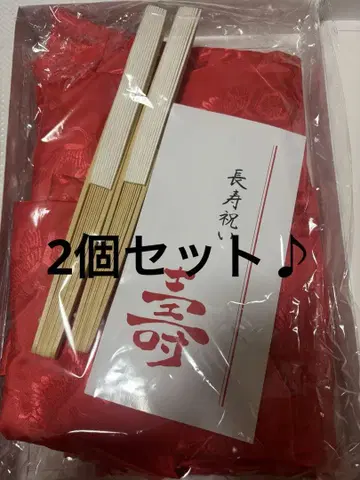 짱짱코