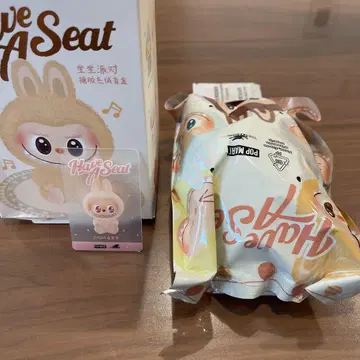 정품 LABUBU Have a seat DADA