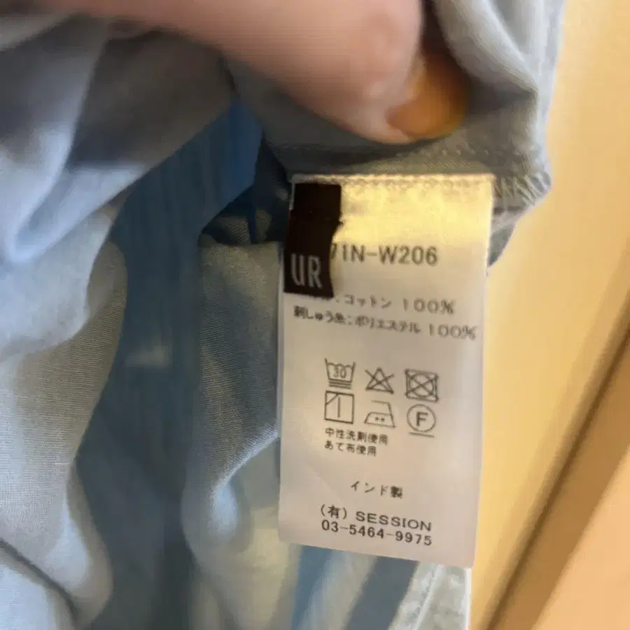 7번째 상품 이미지