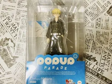 도쿄 리벤저스 마츠노 치후유 POP UP PARADE
