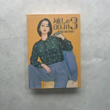 새상품 Ms.OOJA [OOJA 3] VINTAGE SONG 한정판