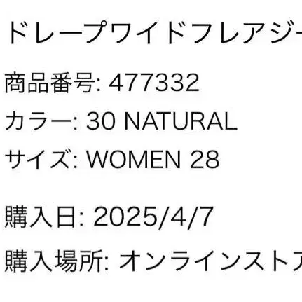 4번째 상품 이미지