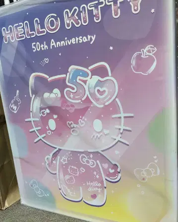 POPMART Hello Kitty 50th Anniversary