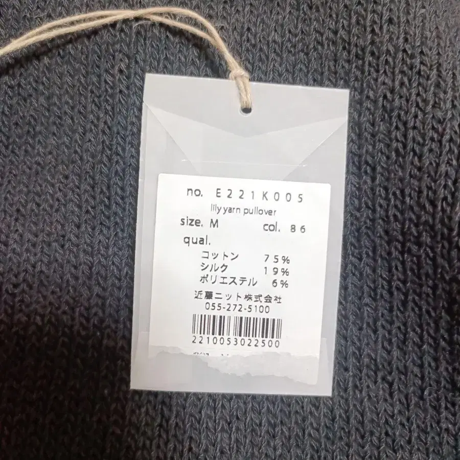 7번째 상품 이미지