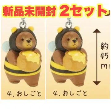 새상품 가챠 나무 조각 꿀벌 곰돌이 마스코트 피규어 일