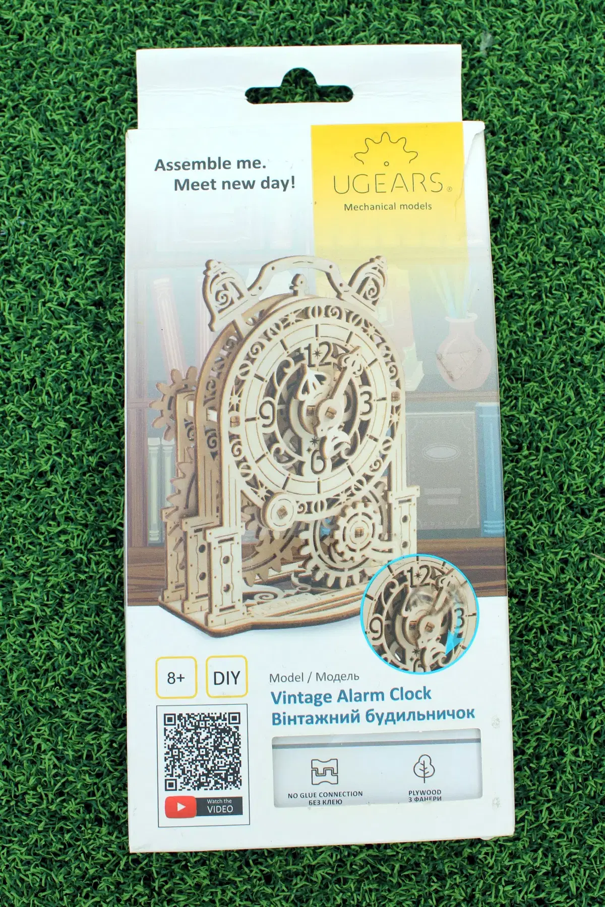 Half-price shipping included toy Ugears vintage alarm clock assembly new