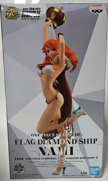 ONE PIECE FLAG DIAMOND SHIP -NAMI-