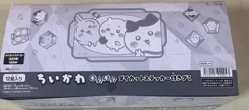 치이카와 (먼작귀) 다이컷 씰 컬렉션 1BOX 박스 없음