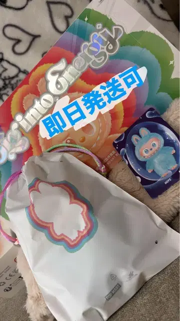 정품 LABUBU Big into Energy 라브브 HOPE