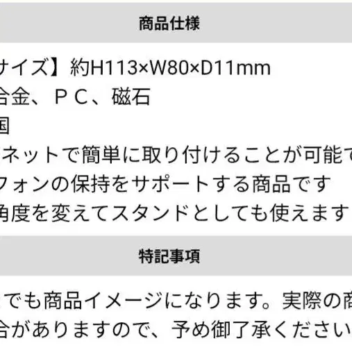 5번째 상품 이미지