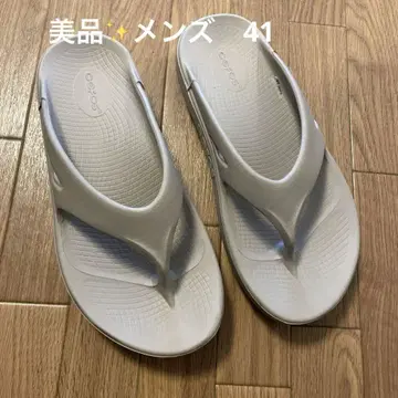 우포스 리커버리 샌들