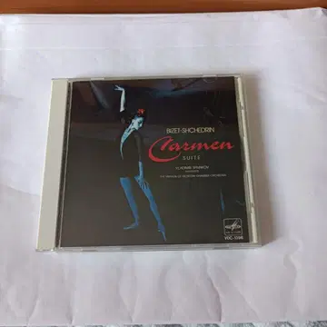 비제/셰드린: 카르멘 쿠미쿄쿠 CD