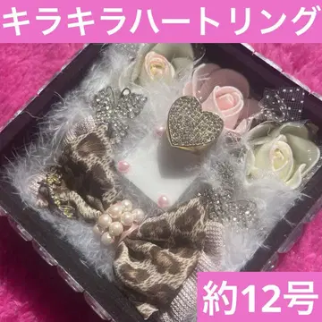 하트 반짝반짝 반지 약 12호 금 볼륨 골드 [ 헤이세이 갸루 ]