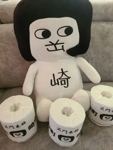 오카자 에몽 봉제 인형 & 화장실 페이퍼